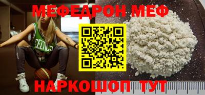 ALPHA PVP Обь