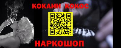 дживик Обнинск
