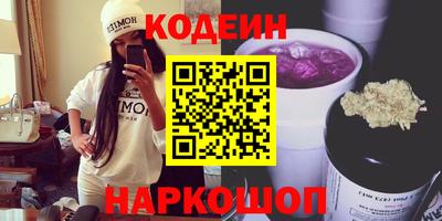 дживик Обнинск