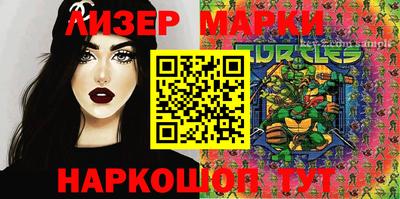 ALPHA PVP Обь