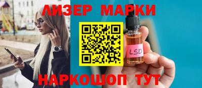 дживик Обнинск