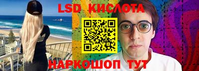 дживик Обнинск