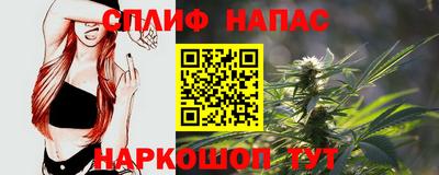 дживик Обнинск