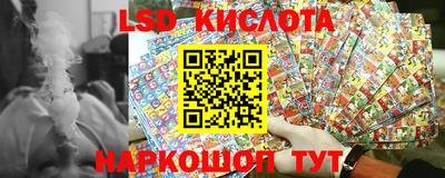 молекула духа Нягань