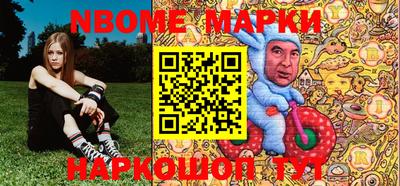 ALPHA PVP Обь