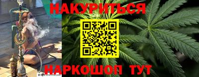 дживик Обнинск