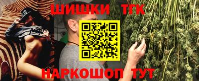 молекула духа Нягань