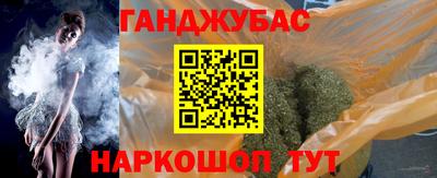 ALPHA PVP Обь