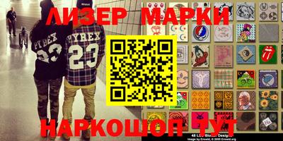 дживик Обнинск