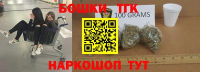 молекула духа Нягань