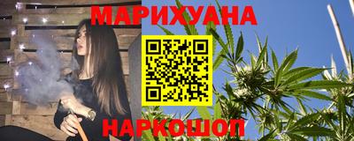 молекула духа Нягань