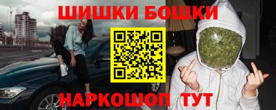 ALPHA PVP Обь