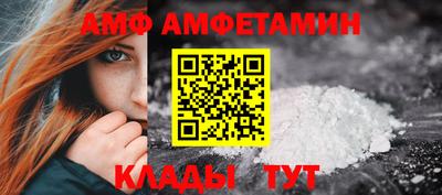 дживик Обнинск