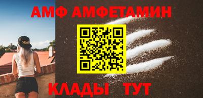 дживик Обнинск
