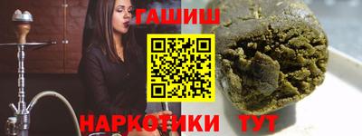 дживик Обнинск