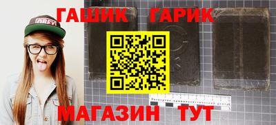 молекула духа Нягань