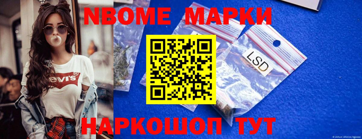 Протвино  ЛСД экстази ecstasy  Вход с VPN 