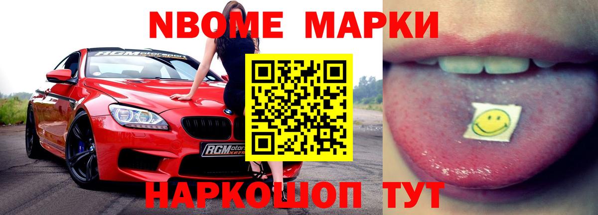 Лсд 25 экстази ecstasy Протвино