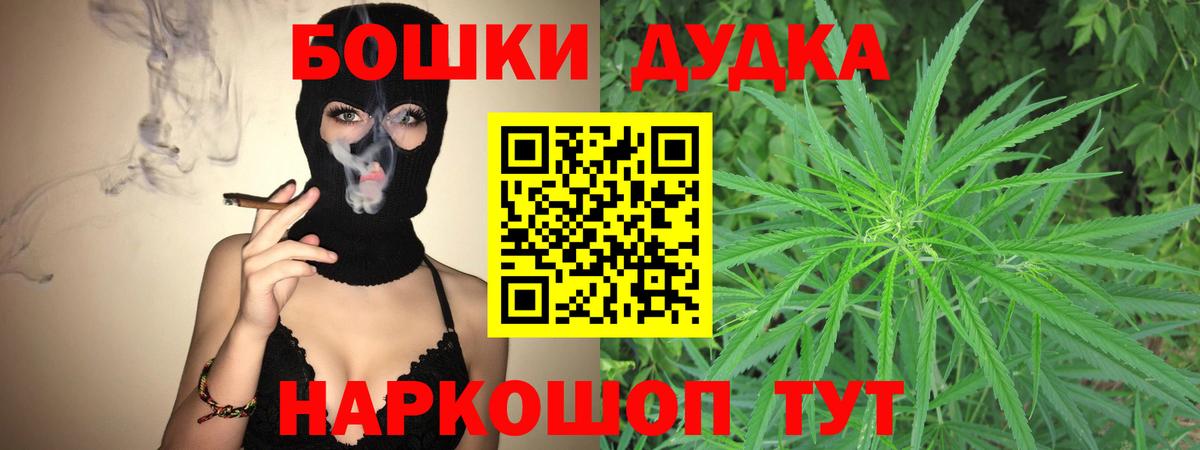 Каннабис ГИДРОПОН Протвино